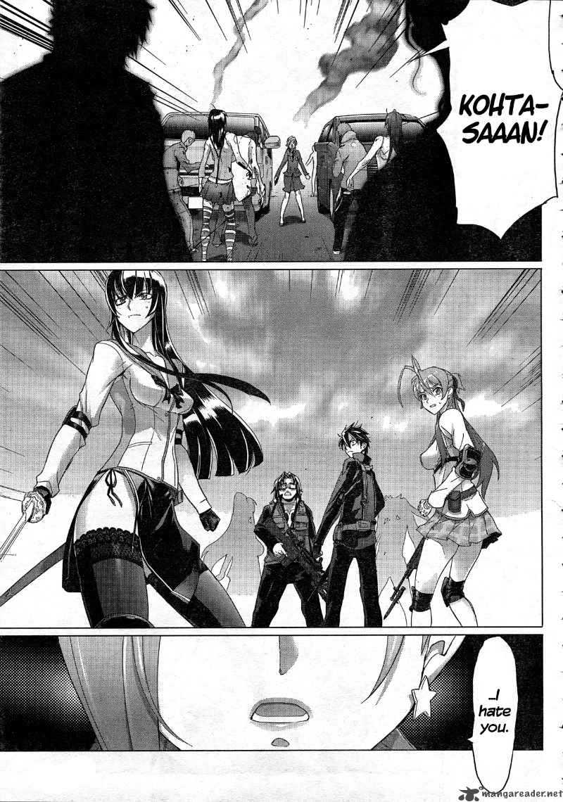 High School Of The Dead Chapter 25 Page 54