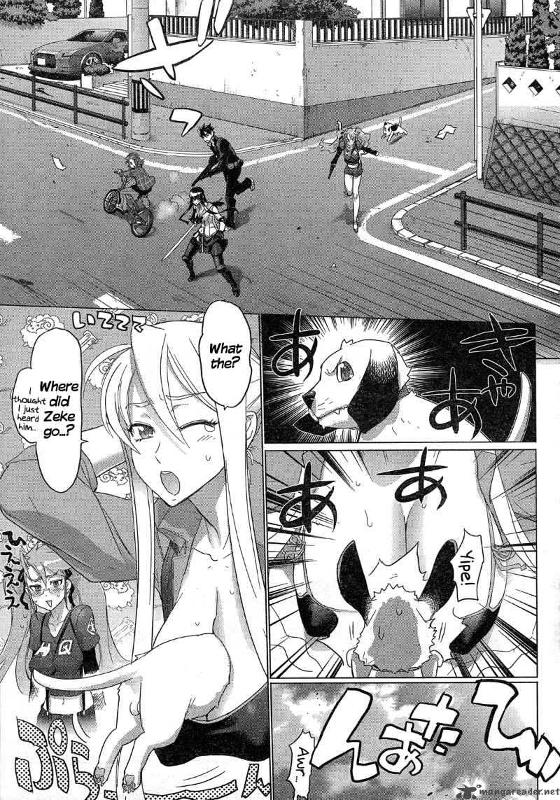 High School Of The Dead Chapter 26 Page 25