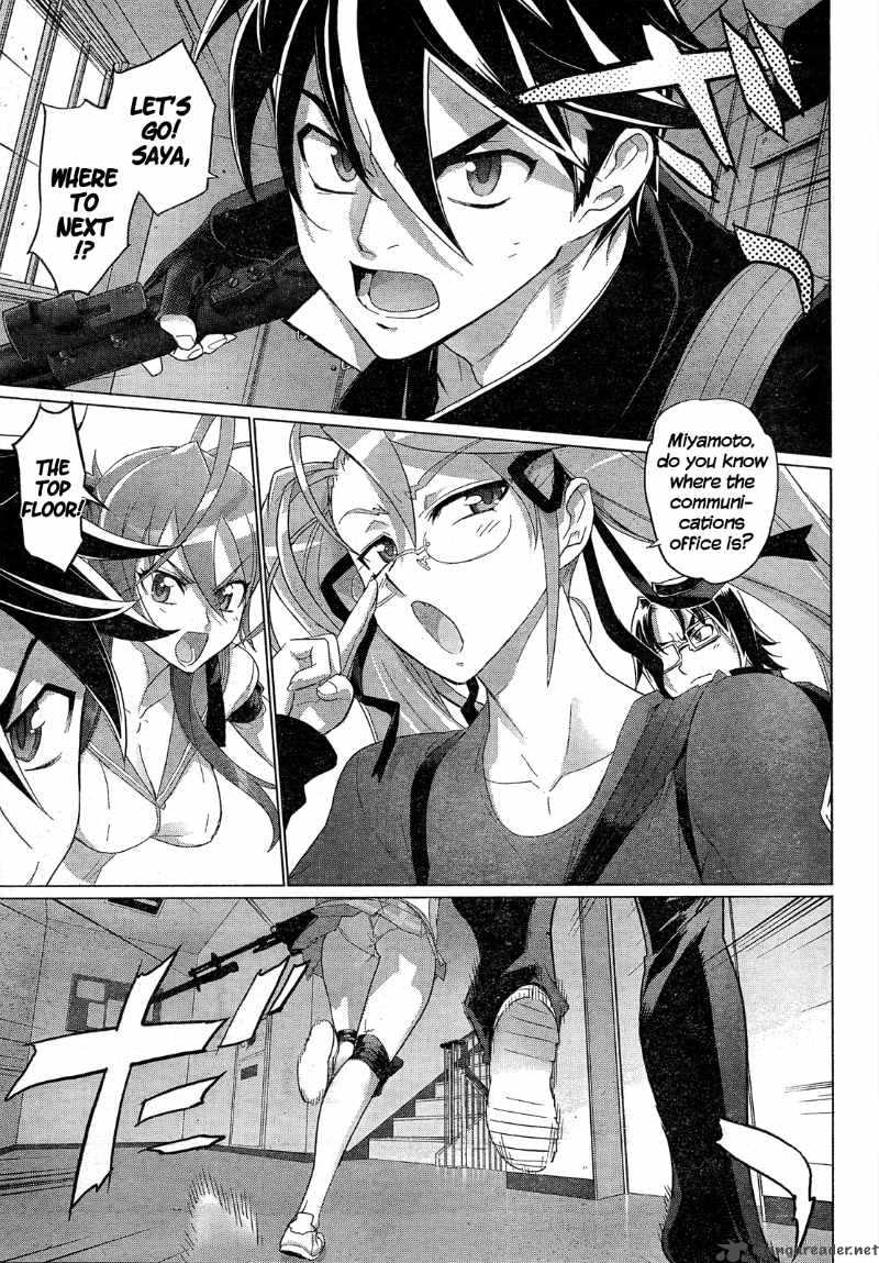 High School Of The Dead Chapter 27 Page 32