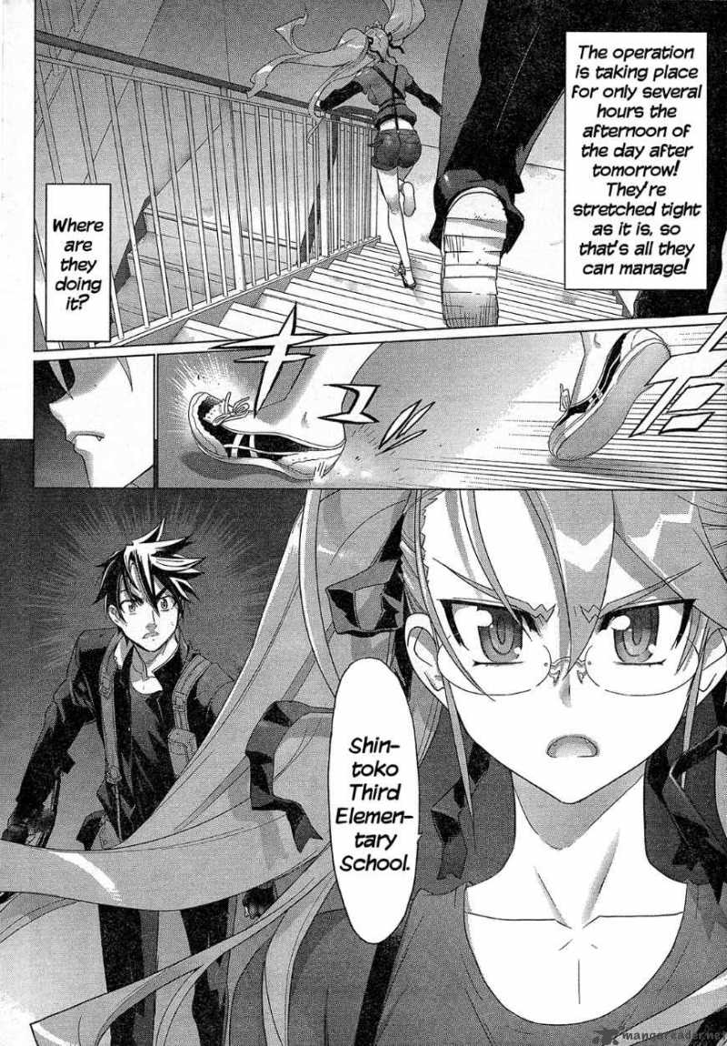 High School Of The Dead Chapter 28 Page 9