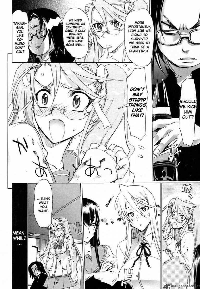 High School Of The Dead Chapter 5 Page 9