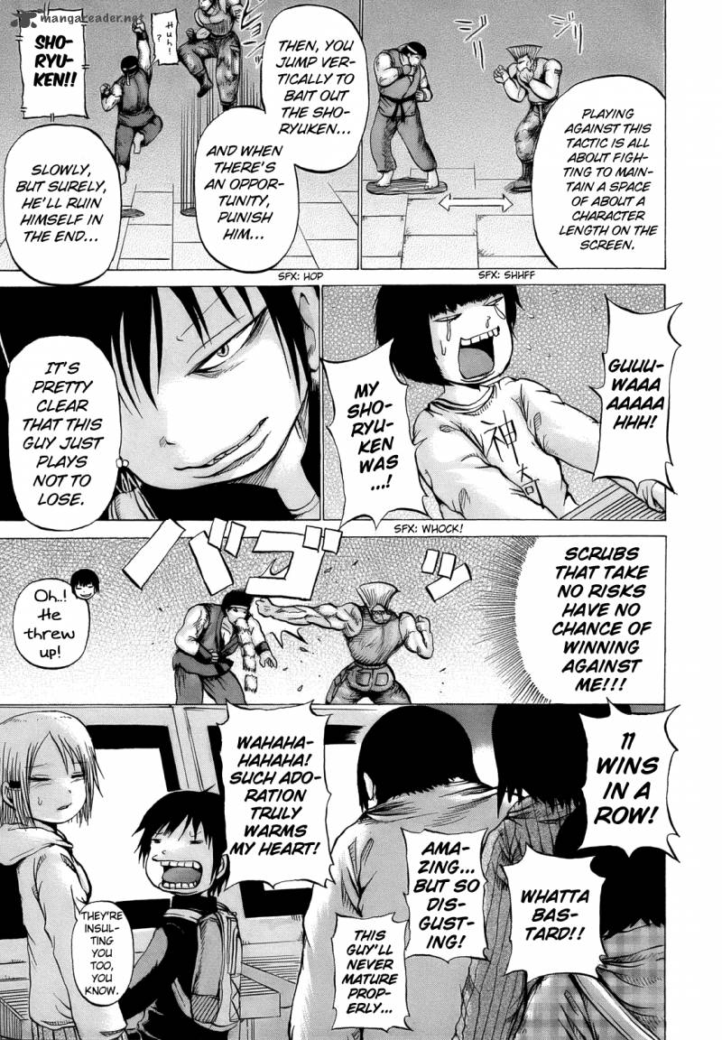 High Score Girl Chapter 14 Page 16