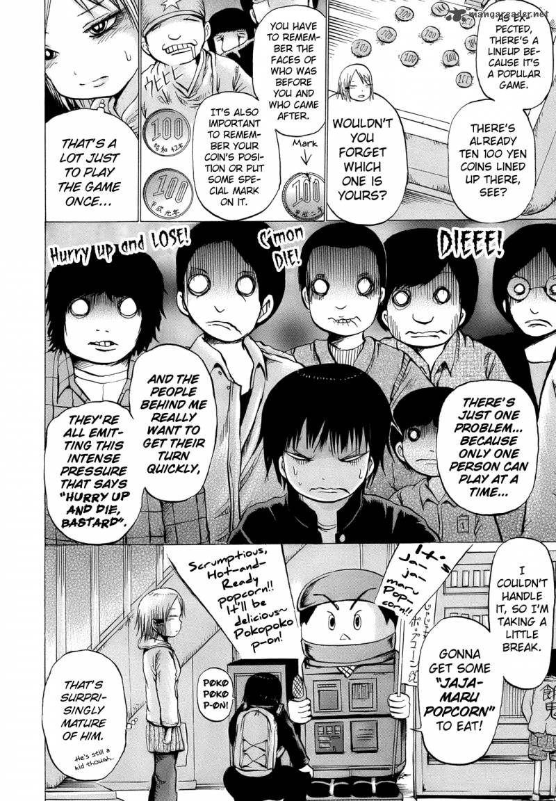 High Score Girl Chapter 14 Page 9