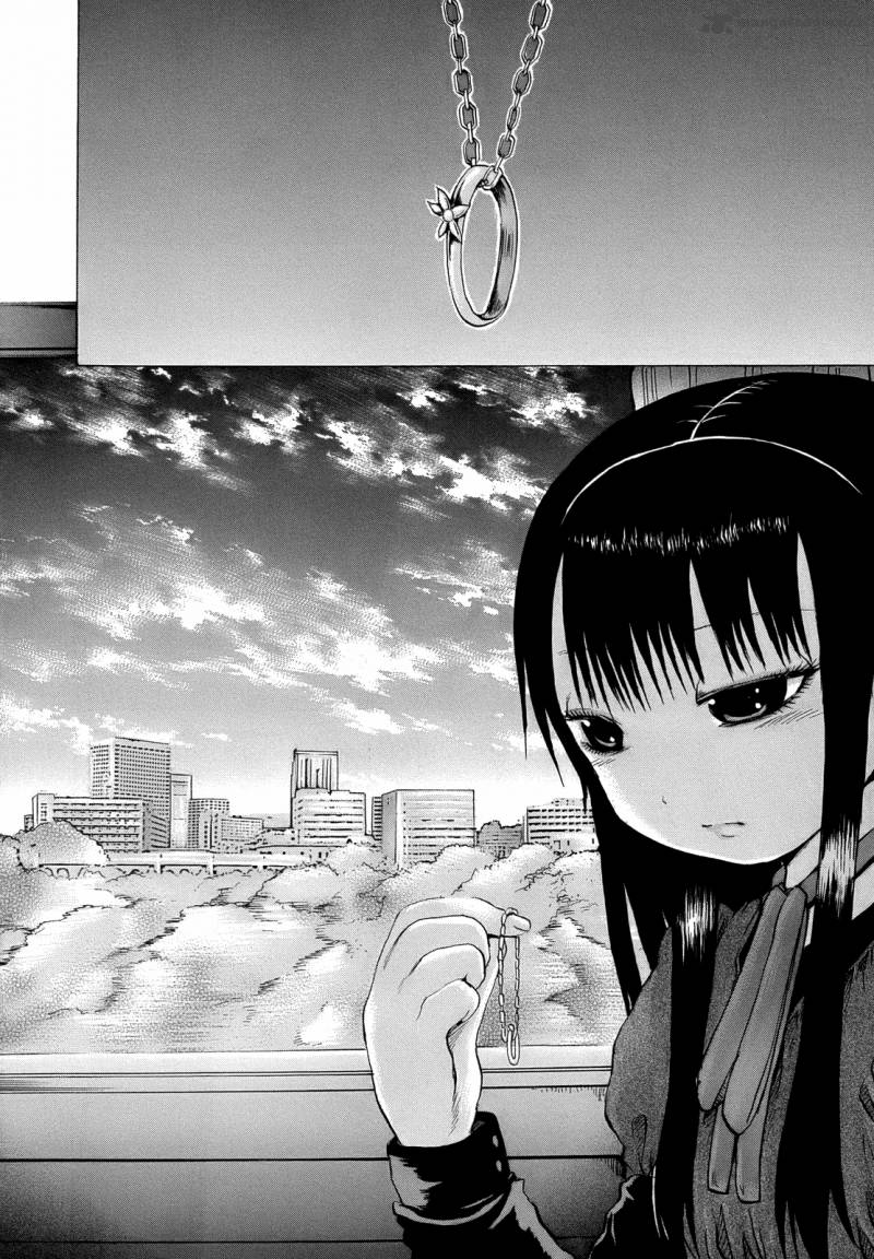 High Score Girl Chapter 15 Page 24