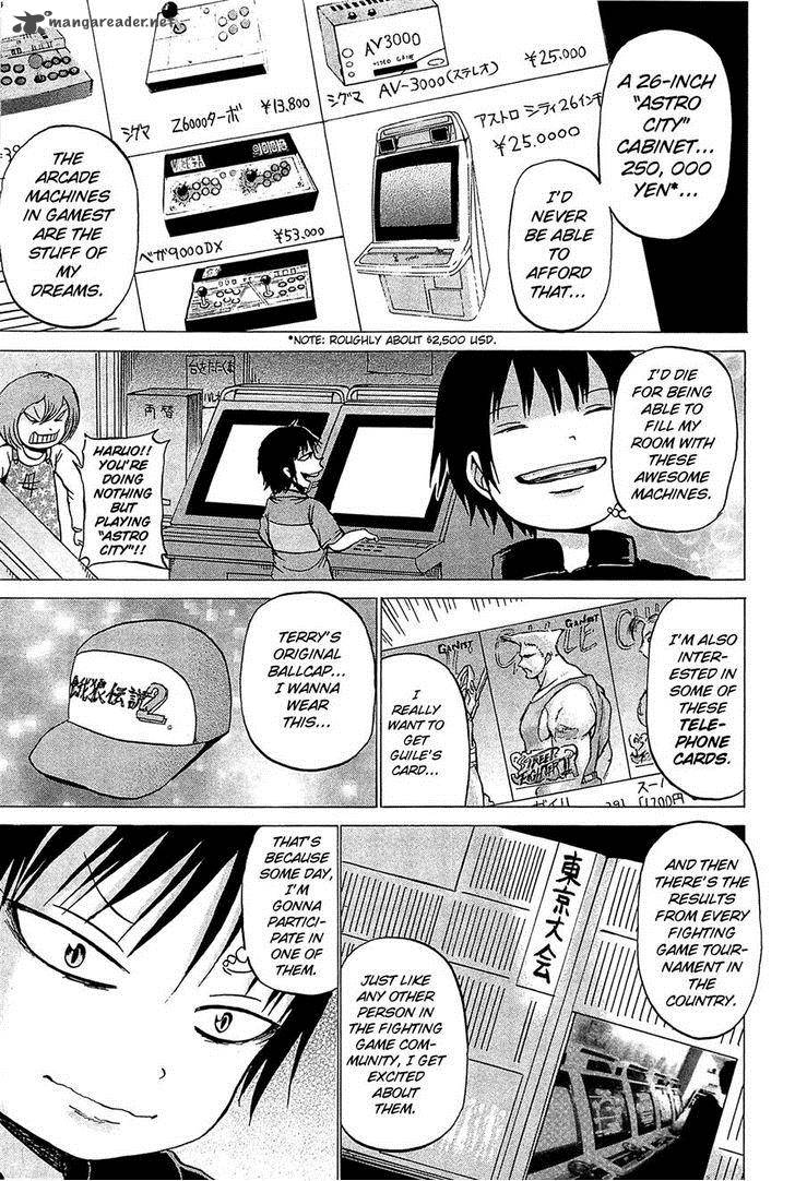 High Score Girl Chapter 16 Page 16