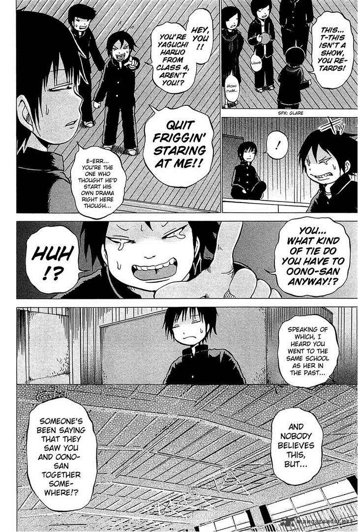 High Score Girl Chapter 16 Page 21