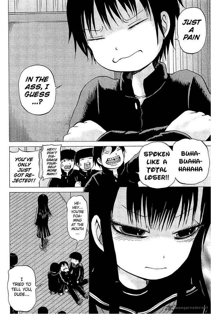 High Score Girl Chapter 16 Page 23