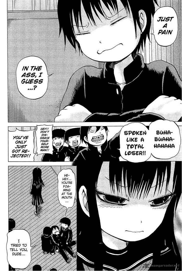 High Score Girl Chapter 16 Page 23