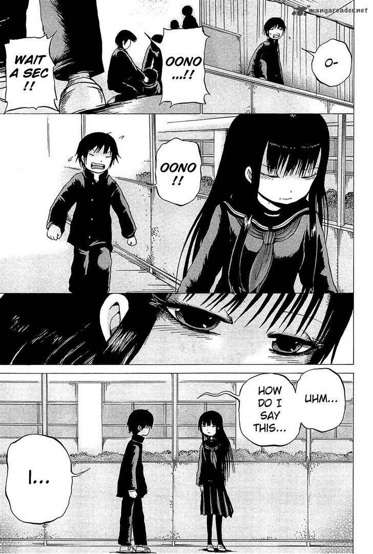 High Score Girl Chapter 16 Page 24
