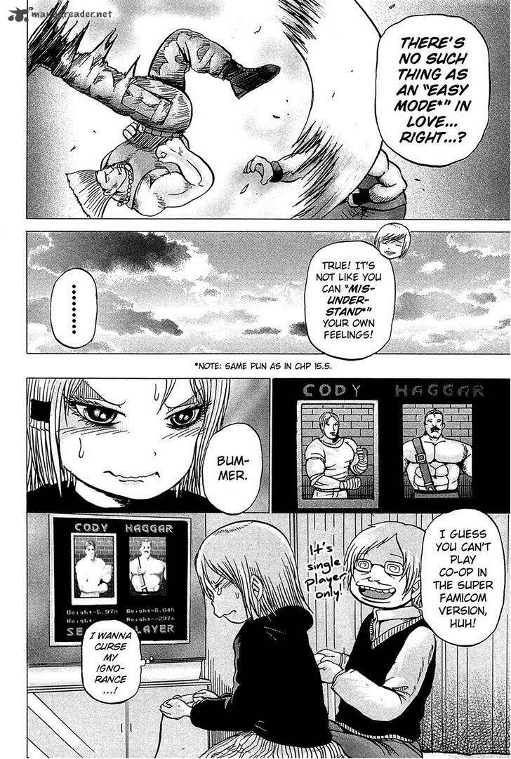 High Score Girl Chapter 16 Page 29