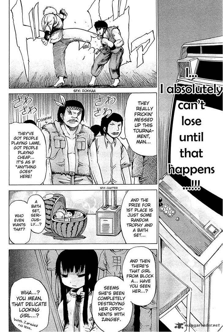 High Score Girl Chapter 18 Page 12