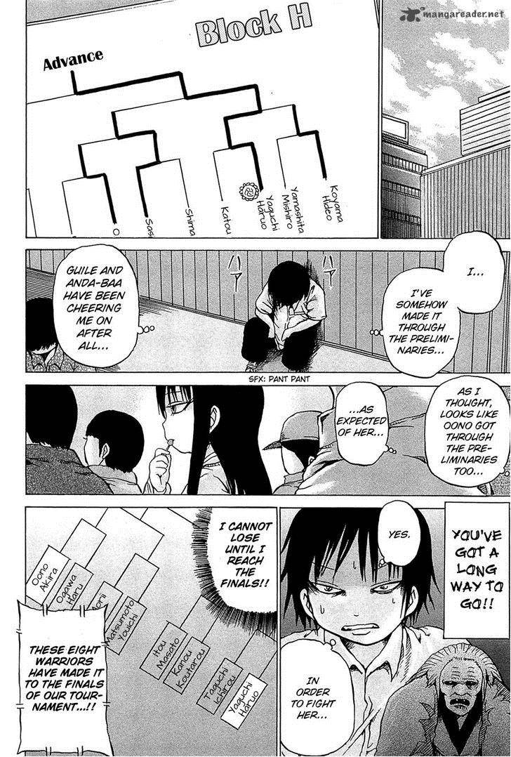 High Score Girl Chapter 18 Page 16