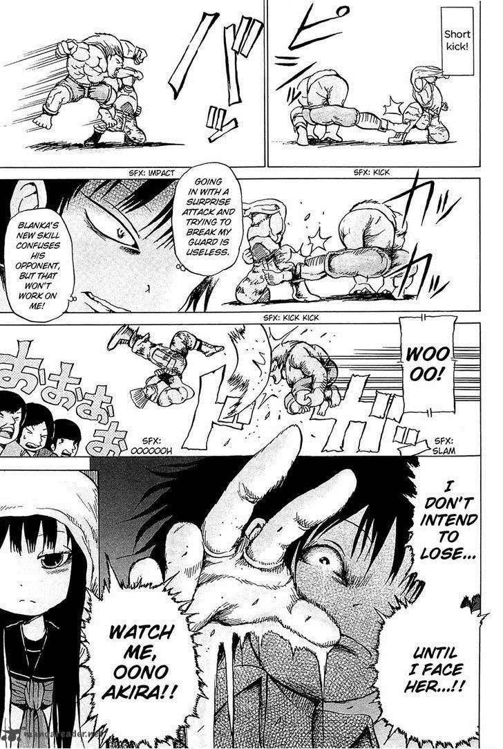 High Score Girl Chapter 18 Page 19