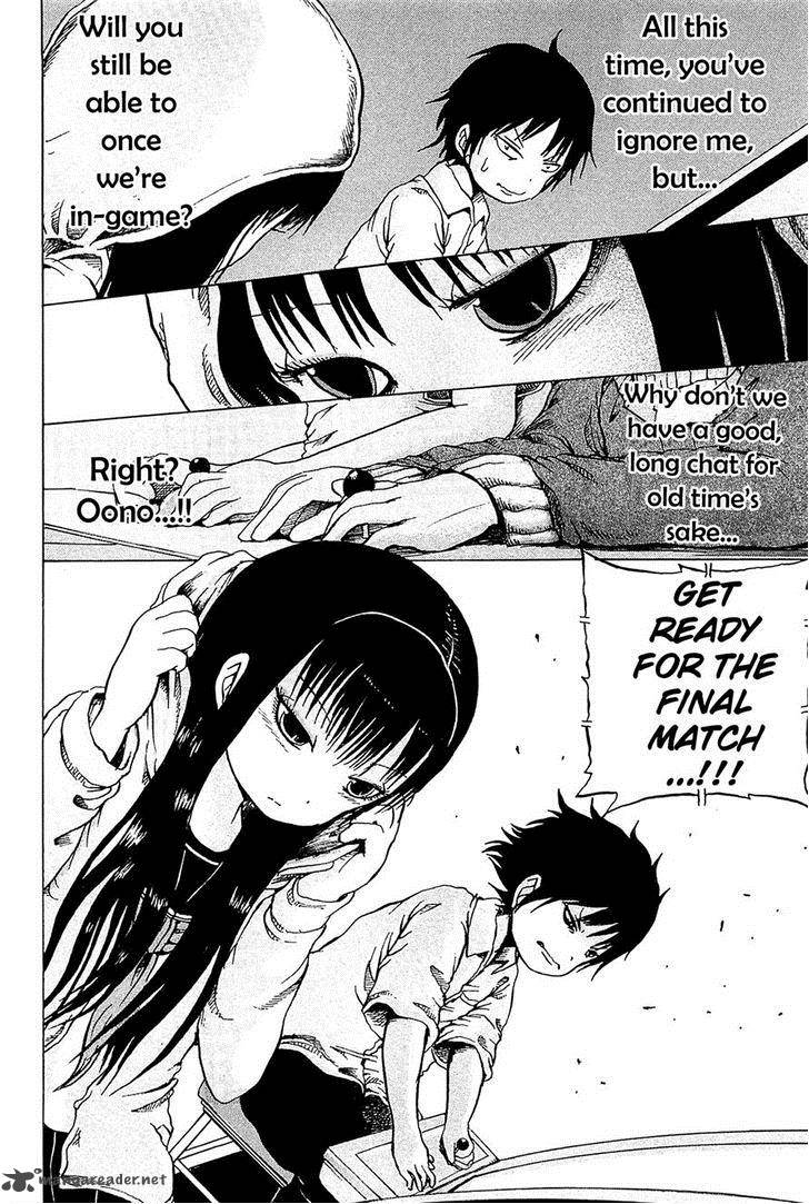 High Score Girl Chapter 18 Page 24