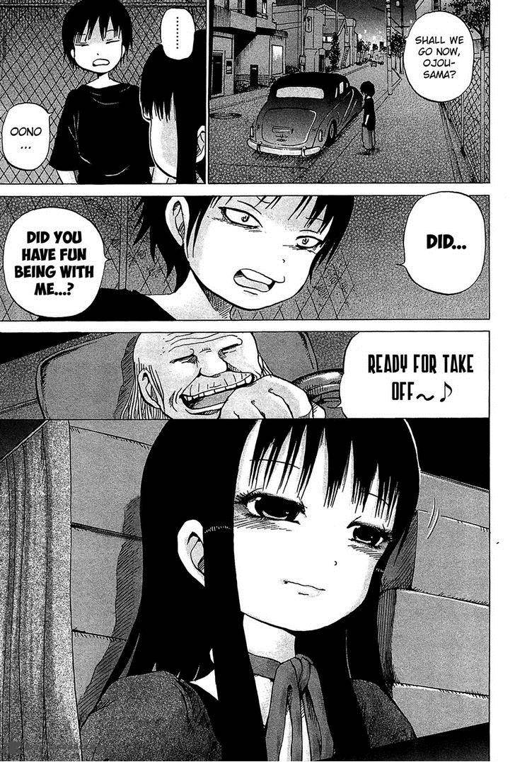 High Score Girl Chapter 20 Page 21