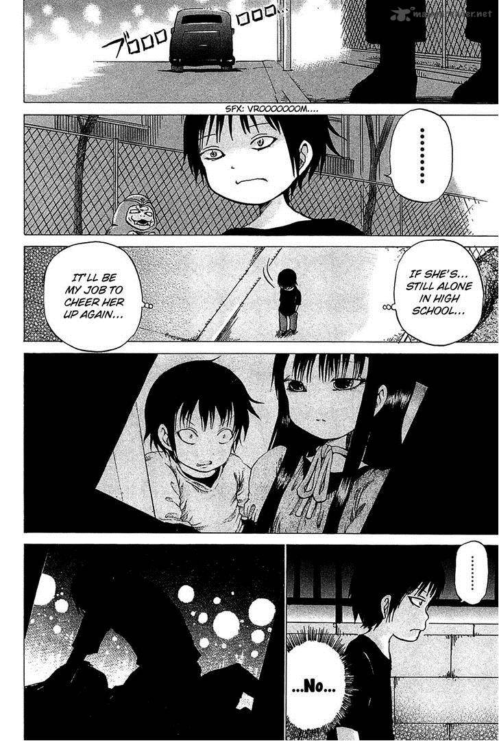 High Score Girl Chapter 20 Page 22