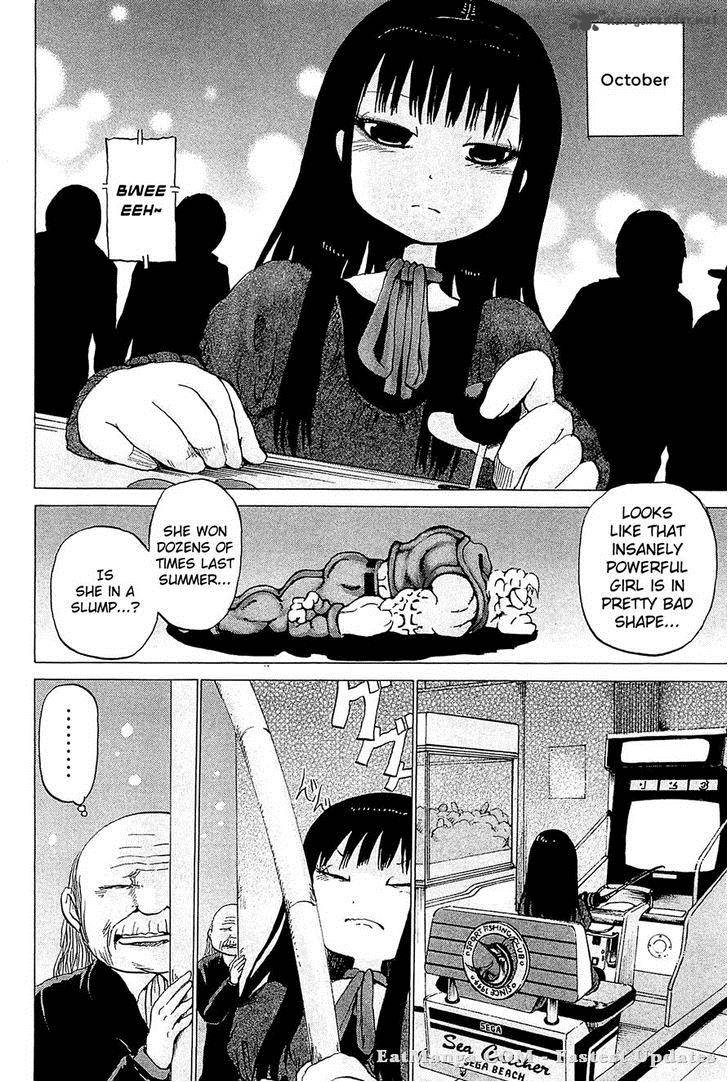High Score Girl Chapter 21 Page 11