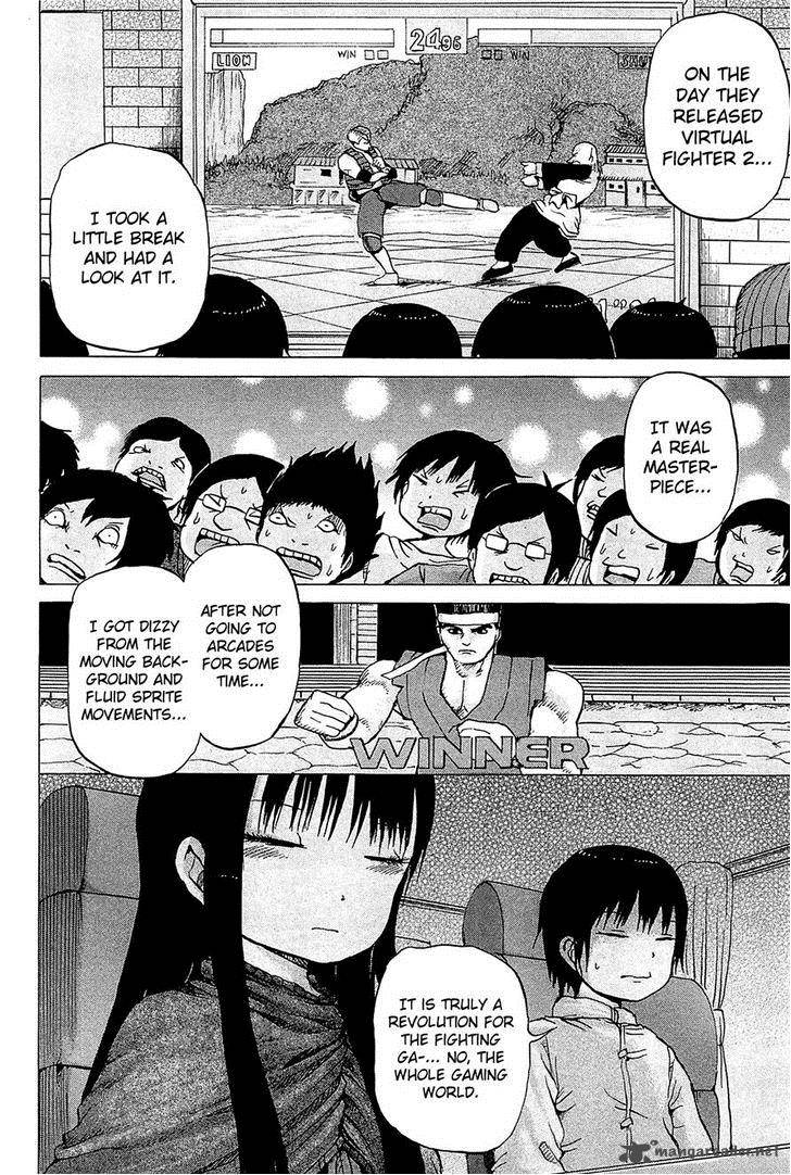 High Score Girl Chapter 21 Page 21