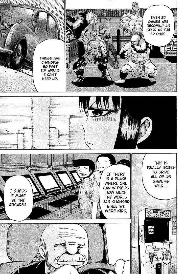 High Score Girl Chapter 21 Page 22