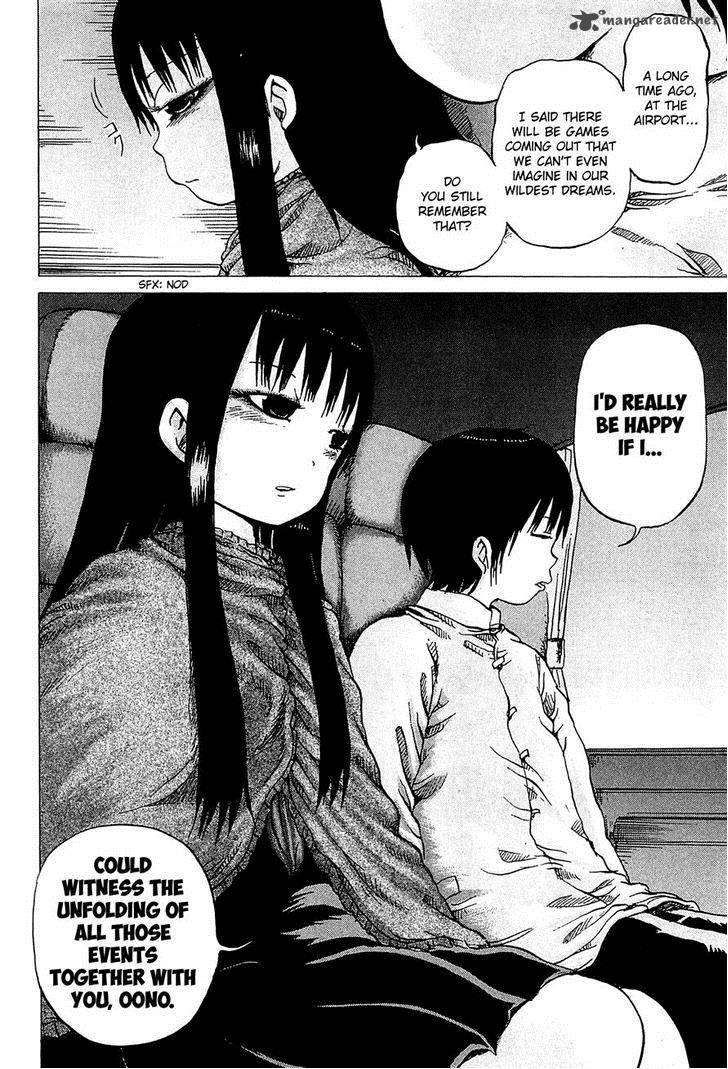 High Score Girl Chapter 21 Page 23