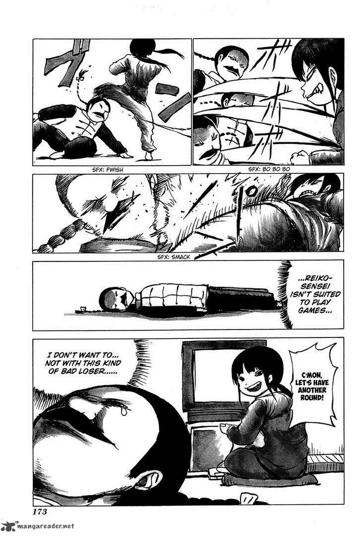 High Score Girl Chapter 21 Page 36