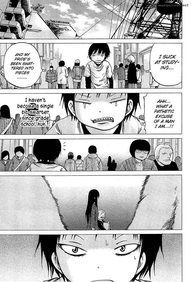 High Score Girl Chapter 22 Page 25