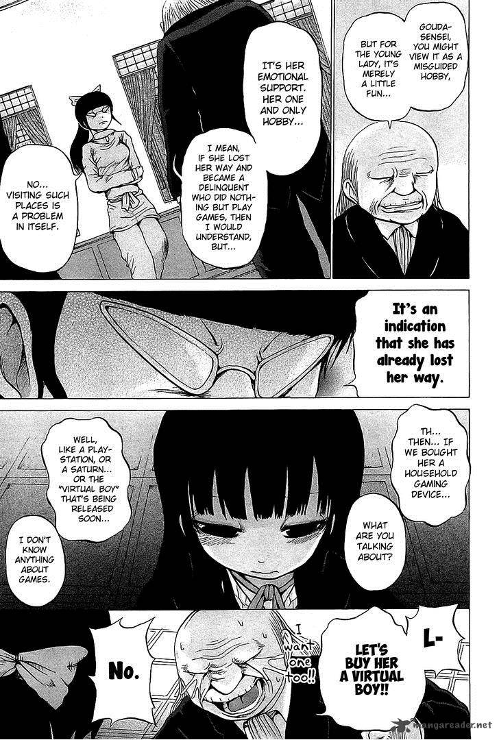 High Score Girl Chapter 24 Page 18