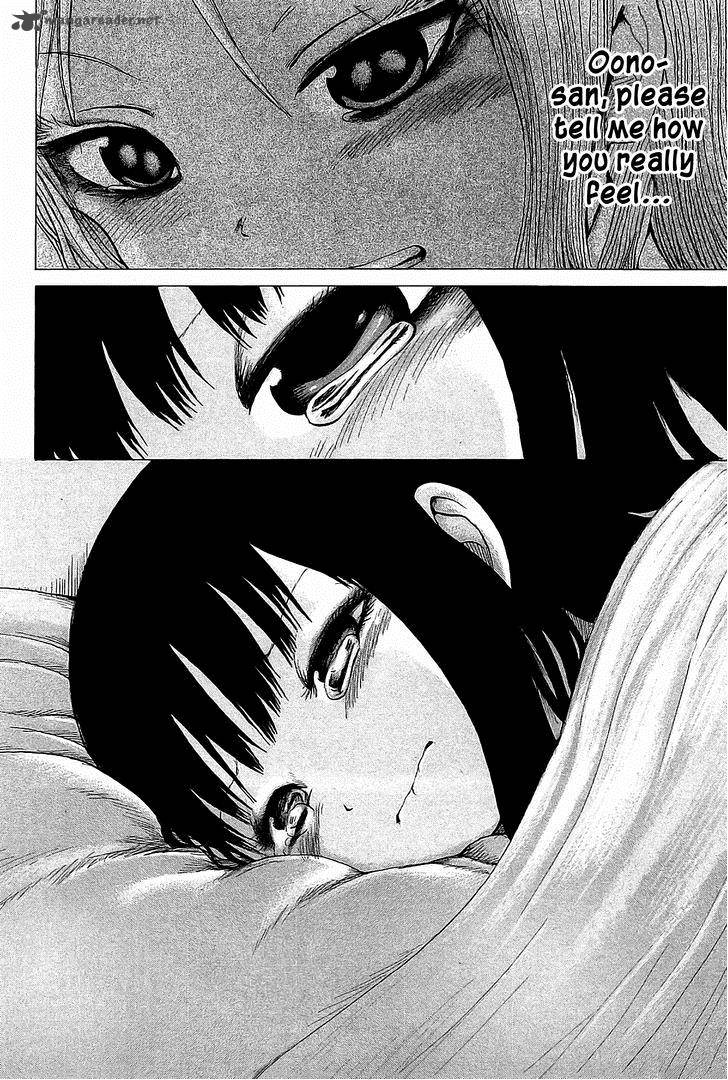 High Score Girl Chapter 24 Page 25