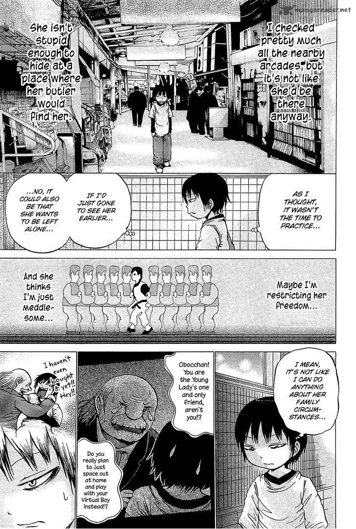 High Score Girl Chapter 25 Page 12