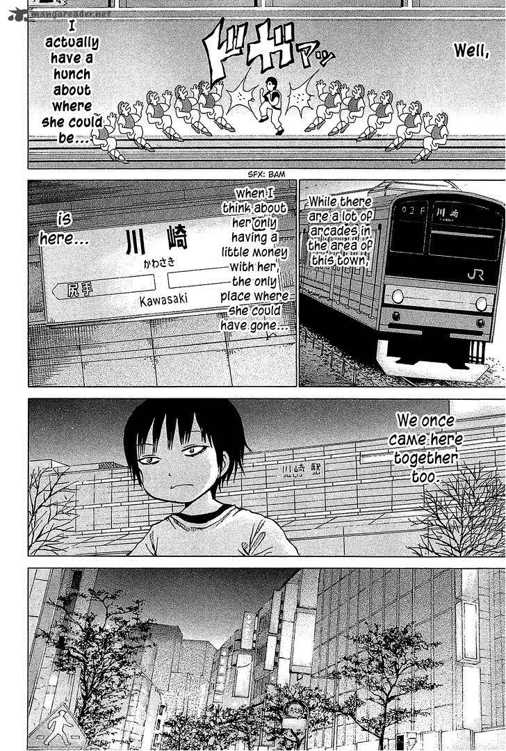 High Score Girl Chapter 25 Page 13