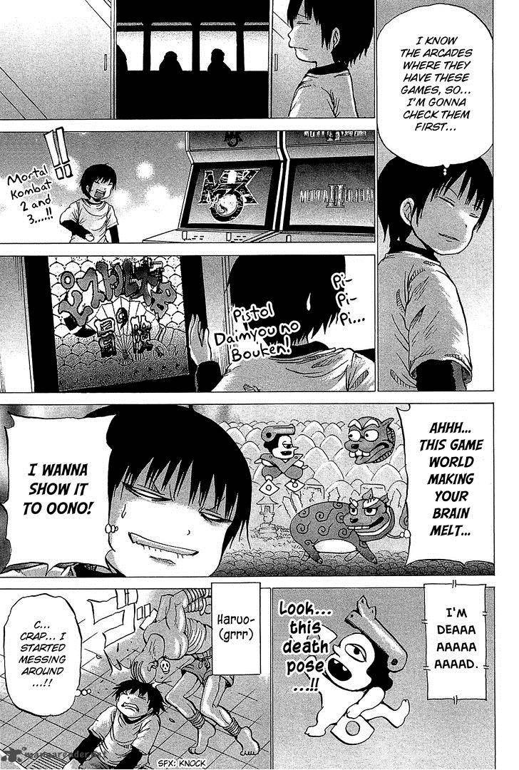 High Score Girl Chapter 25 Page 16