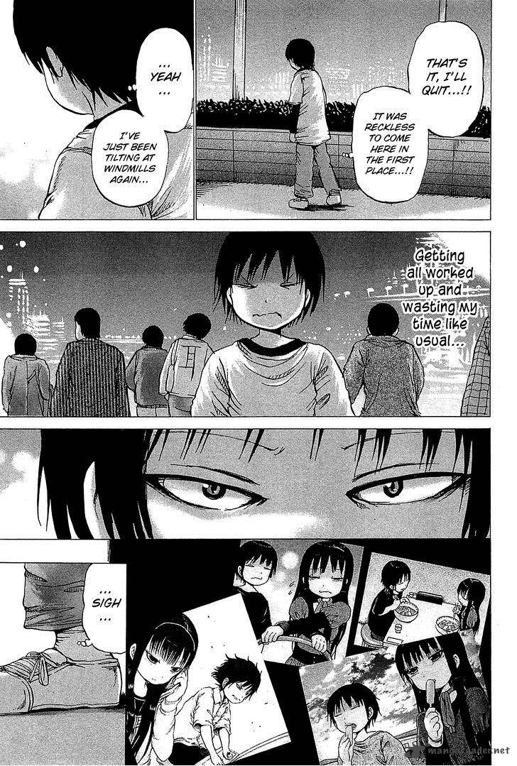 High Score Girl Chapter 25 Page 20