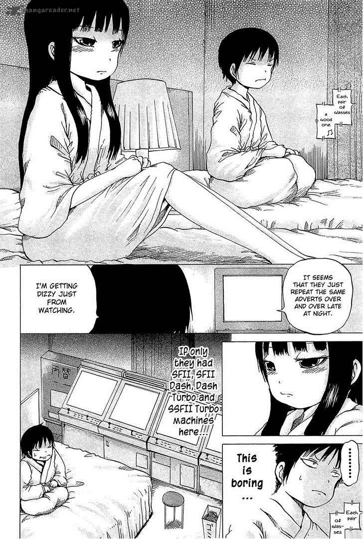 High Score Girl Chapter 26 Page 11