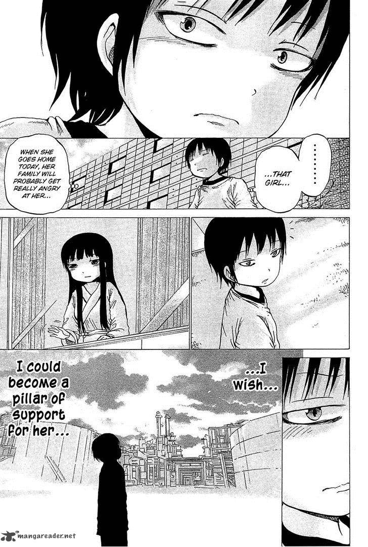 High Score Girl Chapter 26 Page 20