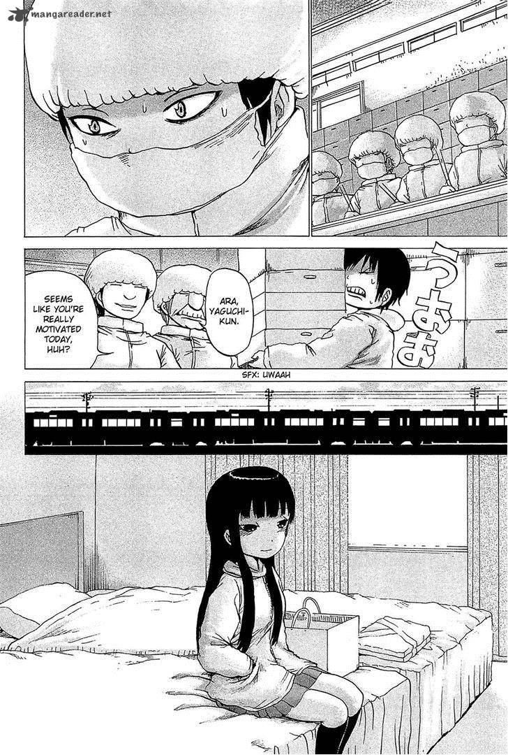 High Score Girl Chapter 26 Page 21