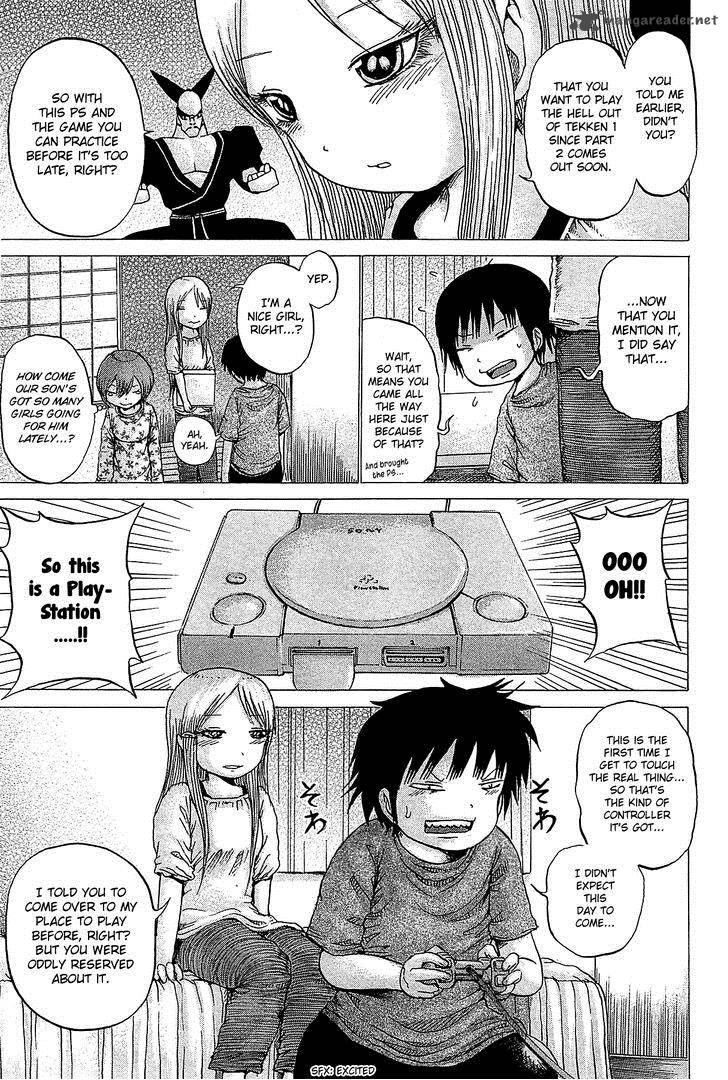 High Score Girl Chapter 27 Page 12