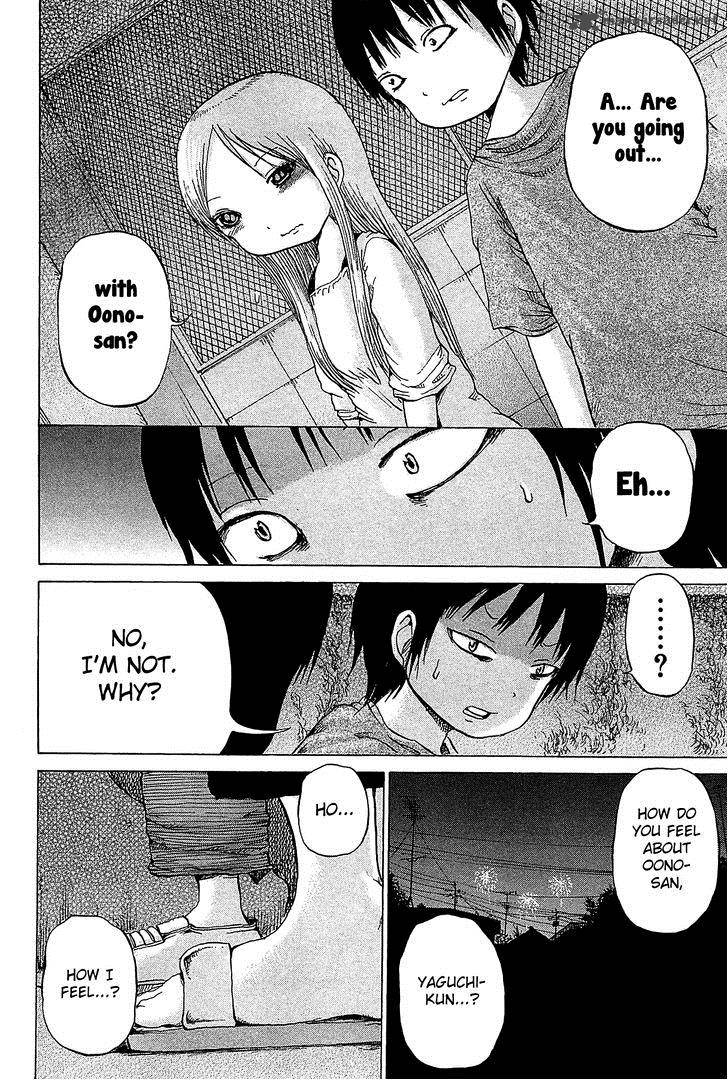 High Score Girl Chapter 27 Page 19