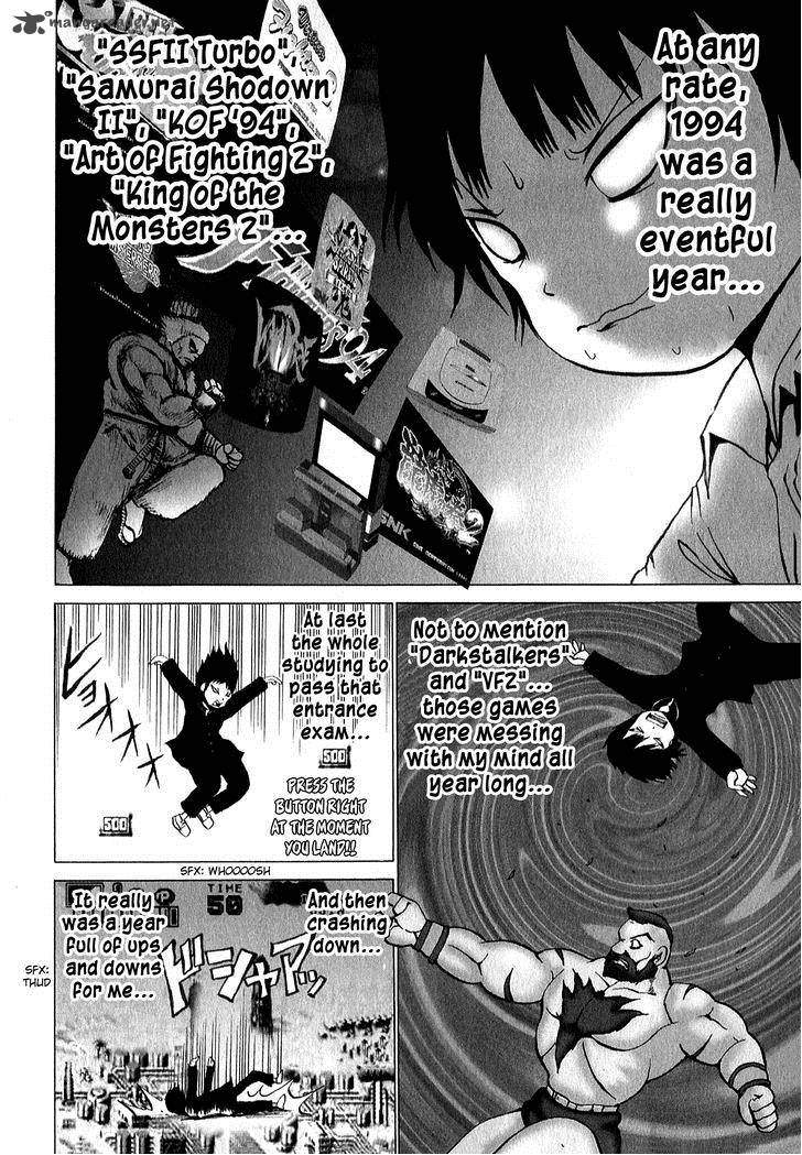 High Score Girl Chapter 28 Page 15