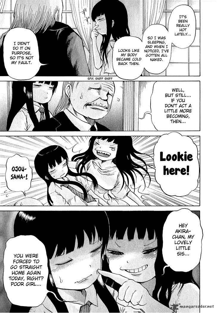 High Score Girl Chapter 28 Page 26