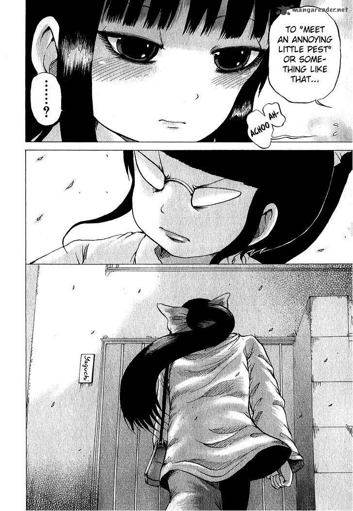 High Score Girl Chapter 28 Page 29