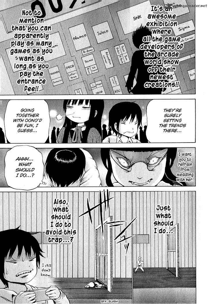 High Score Girl Chapter 29 Page 16