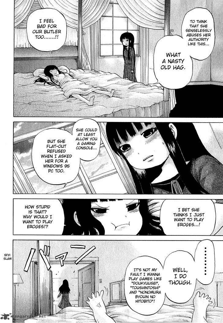High Score Girl Chapter 29 Page 21
