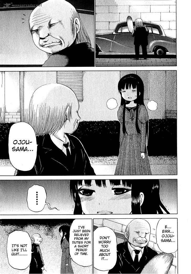 High Score Girl Chapter 29 Page 22