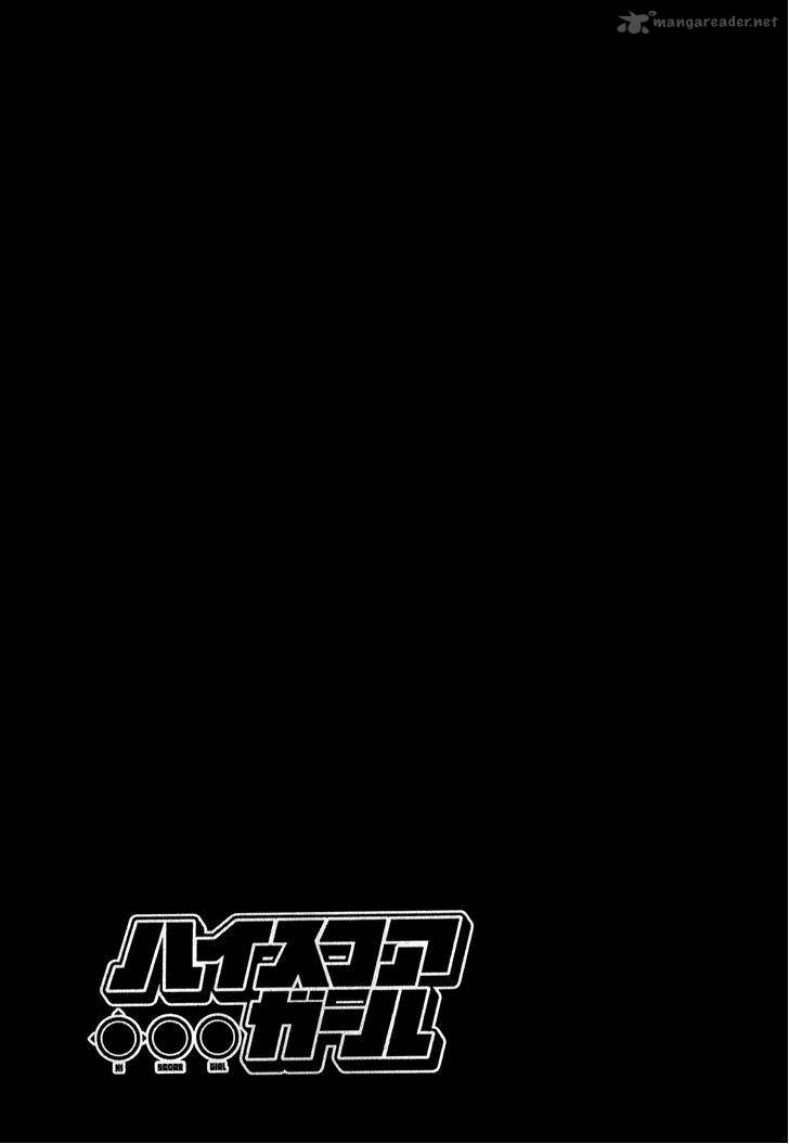 High Score Girl Chapter 29 Page 26