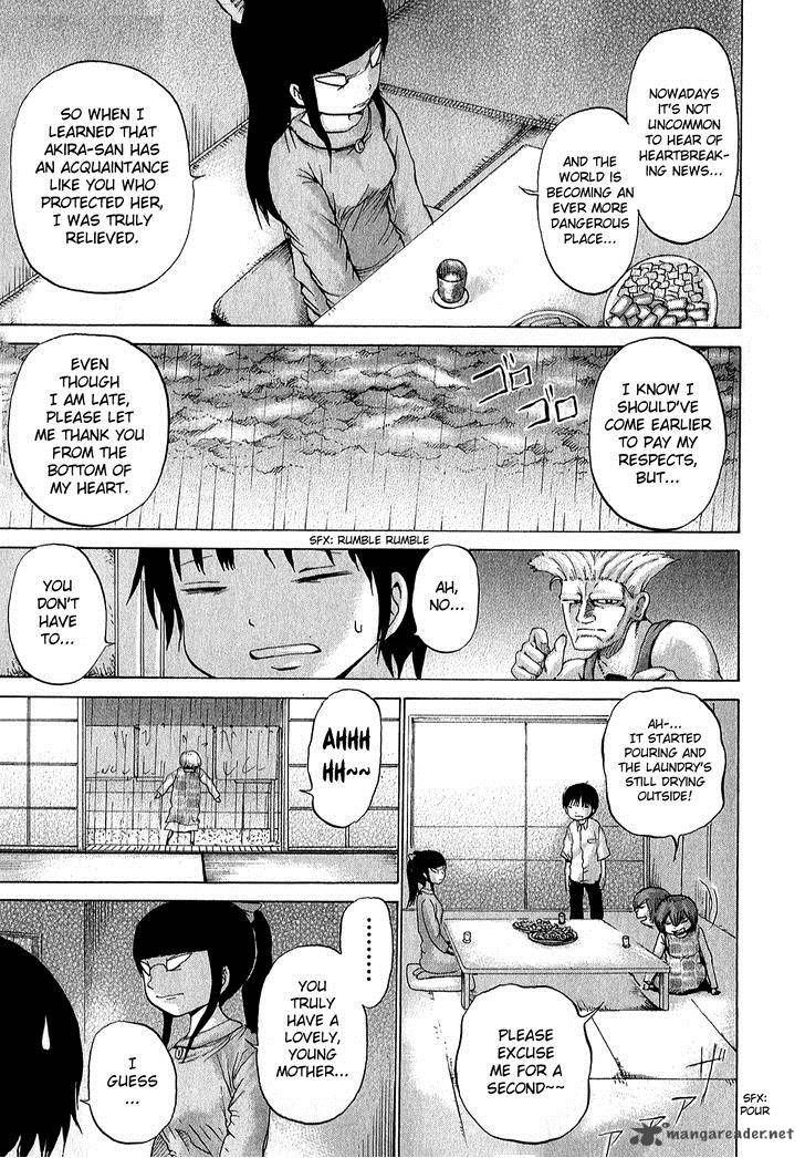 High Score Girl Chapter 29 Page 6