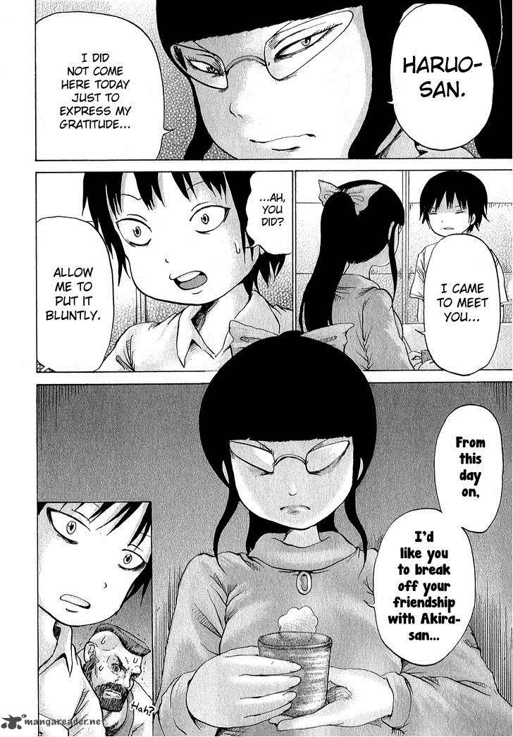 High Score Girl Chapter 29 Page 7