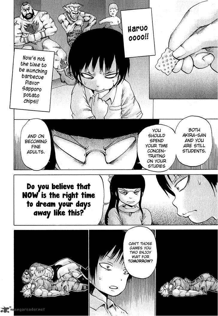 High Score Girl Chapter 29 Page 9