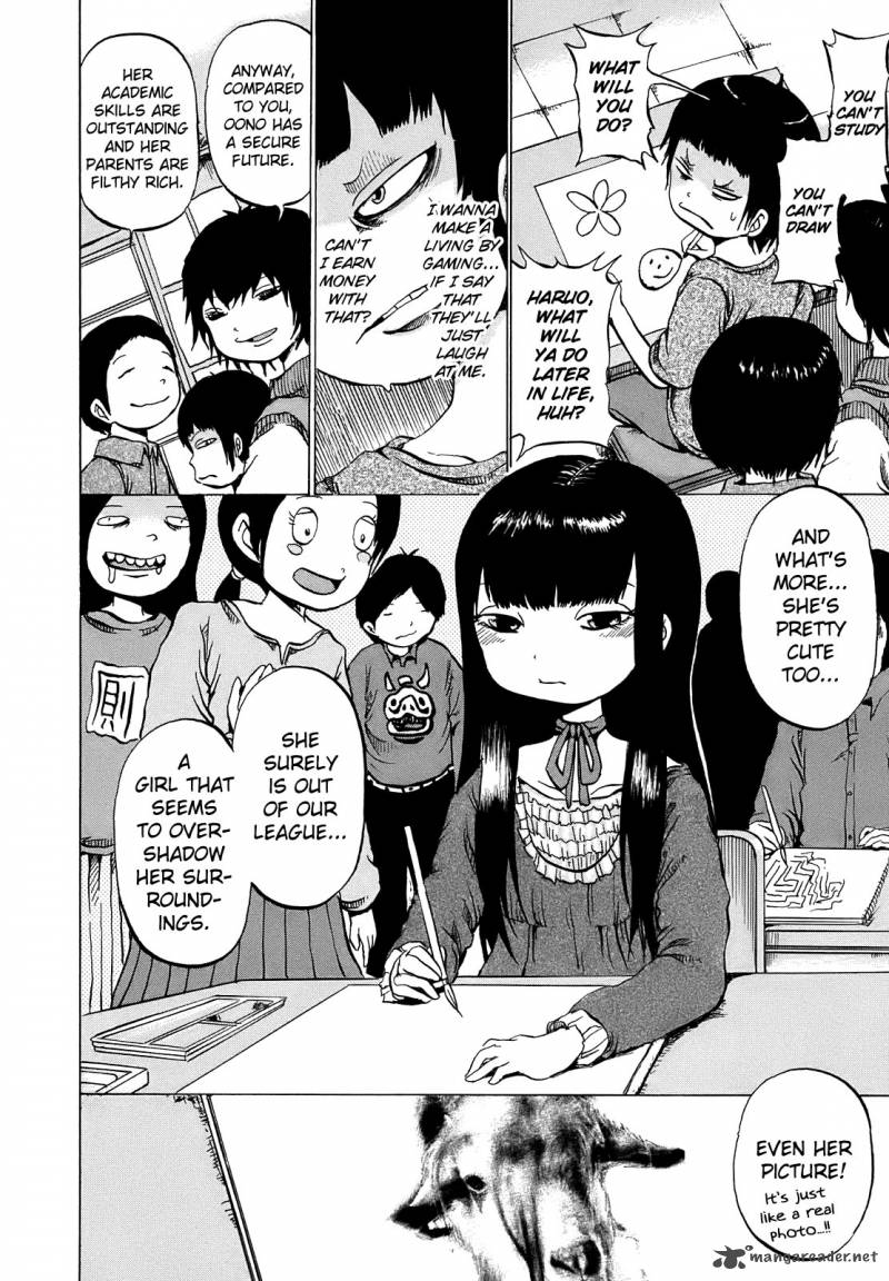 High Score Girl Chapter 3 Page 3