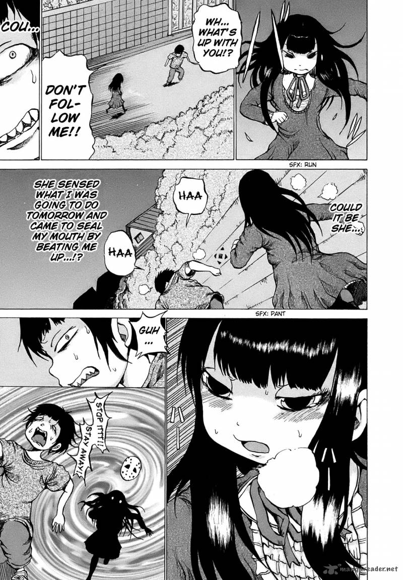 High Score Girl Chapter 3 Page 8