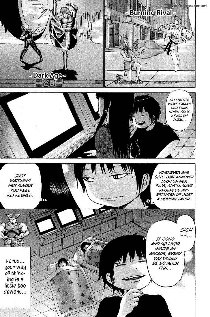 High Score Girl Chapter 30 Page 10